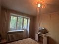 3-комнатная квартира · 70 м² · 1/5 этаж, Чернышевского 22 за 26 млн ₸ в Усть-Каменогорске — фото 10