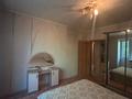 3-комнатная квартира · 70 м² · 1/5 этаж, Чернышевского 22 за 26 млн ₸ в Усть-Каменогорске — фото 6