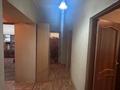 3-комнатная квартира · 70 м² · 1/5 этаж, Чернышевского 22 за 26 млн ₸ в Усть-Каменогорске — фото 16