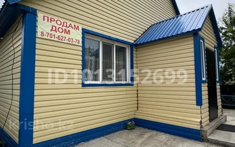 Отдельный дом · 4 комнаты · 112 м² · 12 сот., Зерновая 23Д за 40 млн ₸ в Новоишимском — фото 3