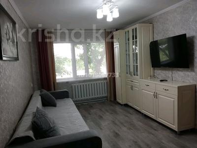 2-комнатная квартира · 48 м² · 1/5 этаж, Майкудук, 2 квартал 32 за 12 млн ₸ в Караганде, Алихана Бокейханова р-н