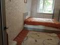 2-комнатная квартира · 48 м² · 1/5 этаж, Майкудук, 2 квартал 32 за 12 млн ₸ в Караганде, Алихана Бокейханова р-н — фото 5