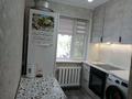 2-комнатная квартира · 48 м² · 1/5 этаж, Майкудук, 2 квартал 32 за 12 млн ₸ в Караганде, Алихана Бокейханова р-н — фото 7