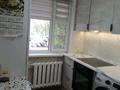 2-комнатная квартира · 48 м² · 1/5 этаж, Майкудук, 2 квартал 32 за 12 млн ₸ в Караганде, Алихана Бокейханова р-н — фото 8