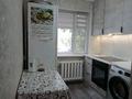2-комнатная квартира · 48 м² · 1/5 этаж, Майкудук, 2 квартал 32 за 12 млн ₸ в Караганде, Алихана Бокейханова р-н — фото 9