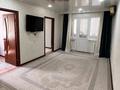 4-бөлмелі пәтер · 61.9 м² · 3/5 қабат, мкр Строитель, бағасы: 17.5 млн ₸ в Уральске