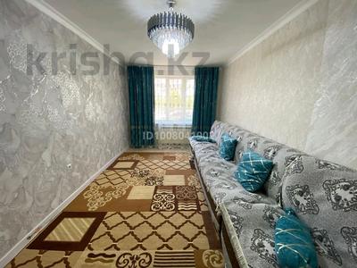 2-бөлмелі пәтер · 50 м² · 1/9 қабат, мкр Нуркент, Нұркент ы/а Нұркент 5/4 — Алматы Арена жақта, бағасы: 200 000 ₸ в Алатауский р-н