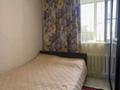 Отдельный дом · 3 комнаты · 57.7 м² · 6 сот., Восточный правый 2200 за 15 млн ₸ в Семее — фото 5