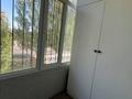 2-комнатная квартира · 51.4 м² · 2/6 этаж, Жирентаева 19 за 29.9 млн ₸ в Астане, Алматы р-н — фото 15