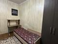 1 комната · 25 м² · 2 этаж, мкр Таугуль-3, Байжанбаева 21 за 65 000 ₸ в Алматы, Ауэзовский р-н — фото 4