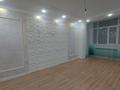 4-комнатная квартира · 150 м² · 10/10 этаж, 35-мкр за ~ 61.6 млн ₸ в Актау — фото 28