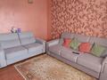 3-комнатная квартира · 115 м² · 5/5 этаж, мкр. Алтын орда, Баишева 7/1 — Магазин Метро за 42 млн ₸ в Актобе — фото 10