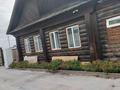 Жеке үй · 3 бөлме · 71.8 м² · 6 жүзд., 3 проезд 53 — Пересечение Мичурина, бағасы: 25 млн ₸ в Семее, Красный Кордон