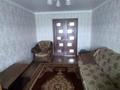 3-комнатная квартира · 56 м² · 5/5 этаж, Щучинский за 25 млн ₸ в Акмолинской обл. — фото 2