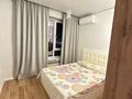 1-комнатная квартира · 34 м² · 10/12 этаж, Аэропортная 58 к2 — Кульджинский тракт за 230 000 ₸ в  — фото 3