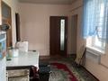 Жеке үй · 4 бөлме · 100 м² · 25 жүзд., Бағысбеков 277 — Шақпақ баба ауылы, бағасы: 10 млн ₸ в Тюлькубасе — фото 8