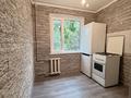 2-комнатная квартира · 43 м² · 3/4 этаж, мкр №2 за 26.8 млн ₸ в Алматы, Ауэзовский р-н — фото 4
