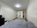 1-комнатная квартира · 45 м² · 1/5 этаж, мкр Саялы 129 — Центральный авто цон за 190 000 ₸ в Алматы, Алатауский р-н — фото 8