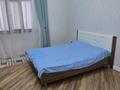 Отдельный дом · 6 комнат · 250 м² · 10 сот., мкр Бектобе, Мкр Бектобе Жолшыбекова — Тауке Хана за 90 млн ₸ в Таразе — фото 19