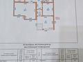Отдельный дом · 6 комнат · 250 м² · 10 сот., мкр Бектобе, Мкр Бектобе Жолшыбекова — Тауке Хана за 90 млн ₸ в Таразе — фото 53