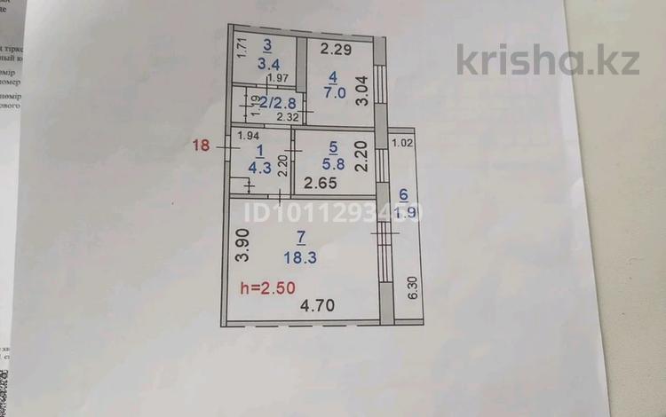 2-бөлмелі пәтер · 43.5 м² · 3/5 қабат, 5-й микрорайон, 5 мкр, бағасы: 23.5 млн ₸ в Костанае — фото 2