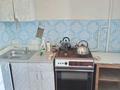 2-бөлмелі пәтер · 43.5 м² · 3/5 қабат, 5-й микрорайон, 5 мкр, бағасы: 23.5 млн ₸ в Костанае — фото 3