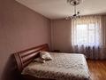 2-бөлмелі пәтер · 60 м² · 12/14 қабат, Самал-1 ш/а. — Достык - Жолдасбекова, бағасы: 500 000 ₸ в Алматы, Медеуский р-н — фото 8