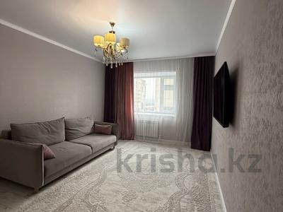 3-комнатная квартира · 101.3 м² · 3/9 этаж, Аль фараби за 59 млн 〒 в Костанае