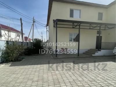Отдельный дом · 6 комнат · 350 м² · 6 сот., мкр Атырау, Ойкала 1 за 49.1 млн ₸