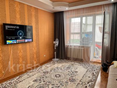 1-бөлмелі пәтер · 46 м² · 4/9 қабат, Жумабаева 16/1 — ГОРЯЧЕЕ ПРЕДЛОЖЕНИЕ! СРОЧНО, бағасы: ~ 22.6 млн ₸ в Астане