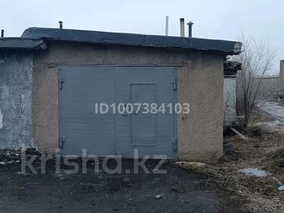 Гараж · Майкудук, Майкудук, 15й микрорайон 3 за 2 млн 〒 в Караганде, Алихана Бокейханова р-н