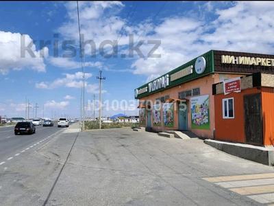 Свободное назначение, офисы, склады, салоны красоты · 250 м² за 500 000 〒 в Атырау, мкр Кокарна