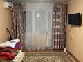 2-бөлмелі пәтер · 46 м² · 2/5 қабат, Жангир хана 20, бағасы: 12 млн ₸ в Уральске — фото 2