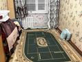 2-бөлмелі пәтер · 46 м² · 2/5 қабат, Жангир хана 20, бағасы: 12 млн ₸ в Уральске — фото 3