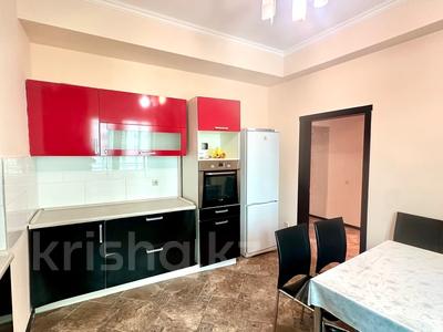 3-комнатная квартира · 140 м² · 9/17 этаж, Муканова 241 — Шевченко за 520 000 ₸ в Алматы, Алмалинский р-н