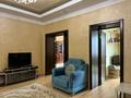 3-комнатная квартира · 127.1 м² · 1/8 этаж, мкр. Алтын орда, Санкибай батыра за 65 млн 〒 в Актобе