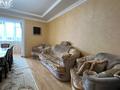 3-комнатная квартира · 127.1 м² · 1/8 этаж, мкр. Алтын орда, Санкибай батыра за 65 млн 〒 в Актобе — фото 12