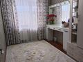 3-бөлмелі пәтер · 70 м² · 5/5 қабат, 11-ш/а. 31, бағасы: 13.7 млн ₸ в Актау, 11-й мкр — фото 2