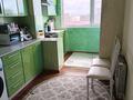 3-бөлмелі пәтер · 70 м² · 5/5 қабат, 11-ш/а. 31, бағасы: 13.7 млн ₸ в Актау, 11-й мкр — фото 8