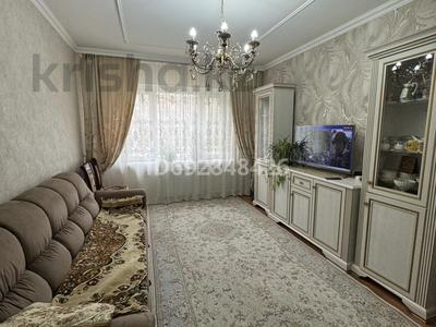 3-комнатная квартира, 71.4 м², 1/9 этаж, мкр Аксай-4 83 за 48.9 млн 〒 в Алматы, Ауэзовский р-н