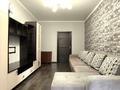 2-бөлмелі пәтер · 60 м² · 1/12 қабат, Сатпаева 90А — Туркебаева, бағасы: 340 000 ₸ в Алматы, Бостандыкский р-н — фото 10