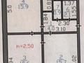 3-комнатная квартира · 62.3 м² · 2/5 этаж, Бейбитшилик 29 — Жангельдина за 22.5 млн ₸ в Астане, Сарыарка р-н — фото 10