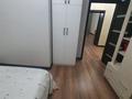 3-комнатная квартира · 100 м² · 4/5 этаж, Шашубая 3-Б за 45 млн ₸ в Балхаше — фото 7