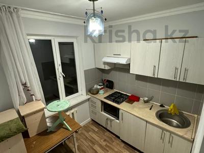 2-бөлмелі пәтер, 45 м², 4/4 қабат, мкр Коктем-1, бағасы: 28 млн 〒 в Алматы, Бостандыкский р-н