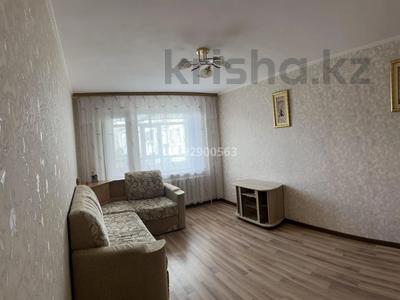 2-комнатная квартира, 48.5 м², 4/5 этаж, 9-й микрорайон, 9 микрорайон 10 за 20 млн 〒 в Костанае, 9-й микрорайон