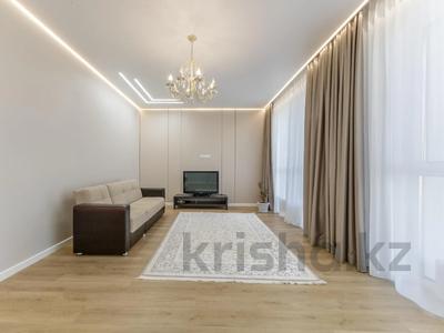 3-комнатная квартира · 122.9 м² · 5/8 этаж, Сарайшык 4 — Кунаева за 140 млн 〒 в Астане, Есильский р-н