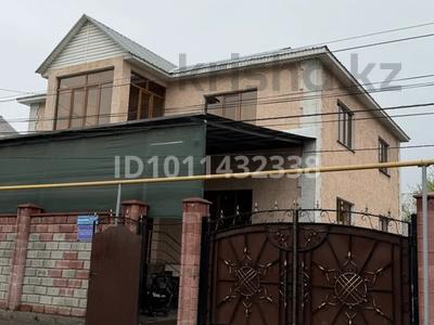 Отдельный дом · 10 комнат · 350 м² · 8 сот., мкр Дархан за 150 млн ₸ в Алматы, Алатауский р-н