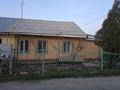 Часть дома · 4 комнаты · 60 м² · 6 сот., Чехова 18_1 за 24 млн ₸ в Таразе