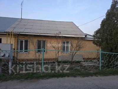 Часть дома · 4 комнаты · 60 м² · 6 сот., Чехова 18_1 за 24 млн ₸ в Таразе