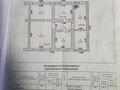 Часть дома · 4 комнаты · 60 м² · 6 сот., Чехова 18_1 за 24 млн ₸ в Таразе — фото 2